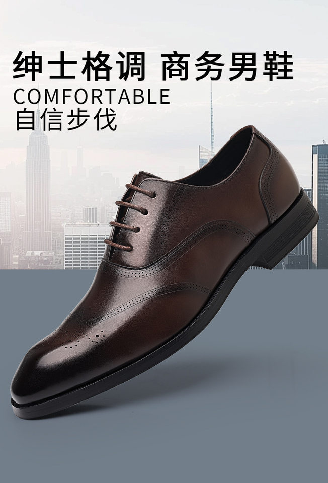 Giày da nam công sở da bò lớp đầu mũi nhọn Brogue buộc dây đế gỗ — Màu nâu, màu đen chi tiết 4