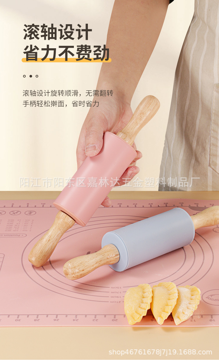 儿童设计款擀面垫_08.jpg