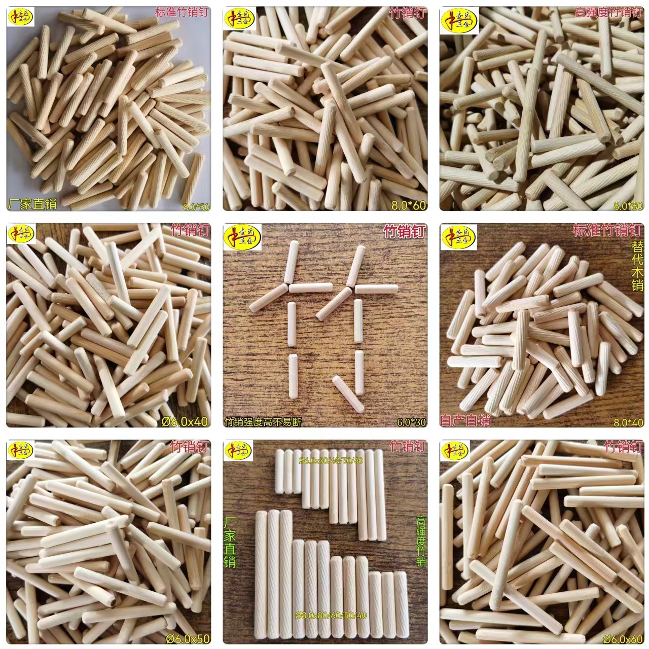 微信图片_20240420160546