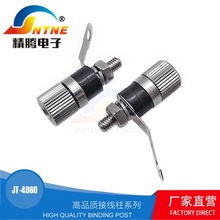 �懽ӵ��� ������푴�����Ӿ���M4M5M6M8��ߴ�Ӿ���JT-4060