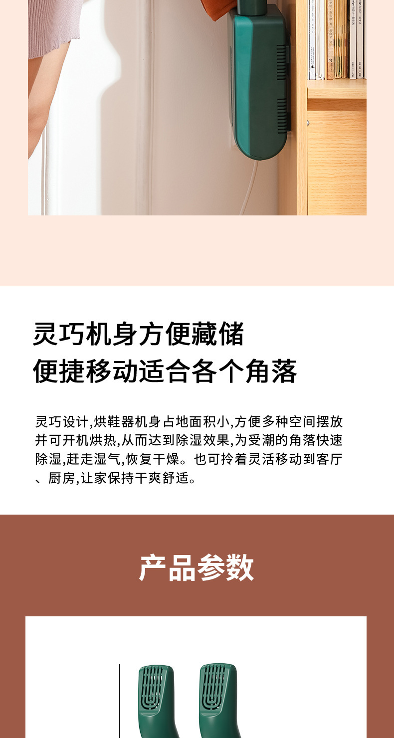 描述图_15.jpg