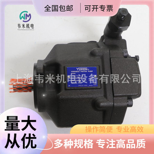 A16-FR01HSK-10�ձ�YUKEN����������
