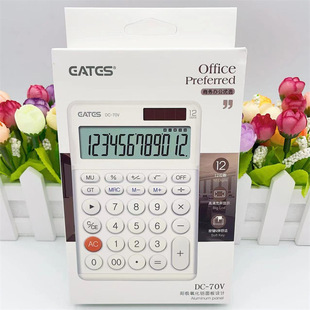 EATES Foreign Trade Cross-border Solar Computer 70V Personality High Color Value New Fashion Desktop Office Calculator