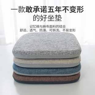 �ļ��鲼ӛ�������|�k���Ҿ����Ή|�ʉ|�����W��ƨ�|�������μӺ�