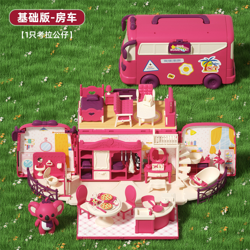 [코알라 수납 RV] 코알라 인형 1개가 기본으로 제공됩니다.