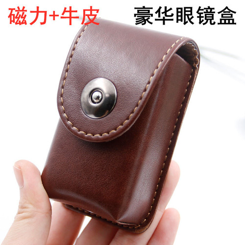 Luxury 5-piece eyeglass case blue light tester test card eyeglass cloth eyeglass bag screwdriver eyeglass strap