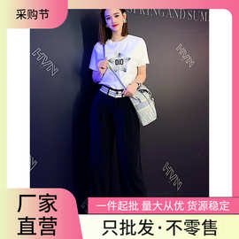 春夏新款女洋气时尚卫衣套装减龄短袖T恤轻熟感阔腿裤两件套