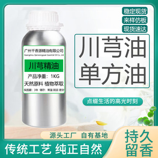 ��ܺ�ʹ�ܺ���ͳ��R����ȡ�η���������Ժ��Ħ�o�w���ͻ��yƷ���l