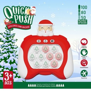 Cross-Border Santa Claus Press and Kill Rat Pioneer Speed Push Game Console Whack-A-Mole Children's Stress Relief Educational Toy