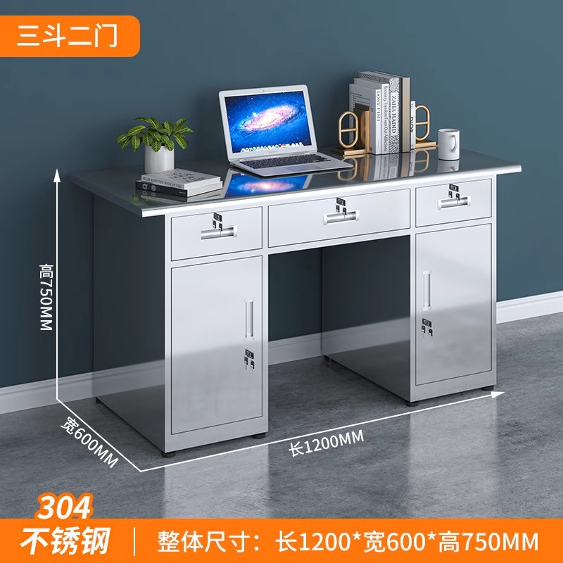 Mesa de oficina de acero inoxidable Mesa de computadora Mesa de operación médica Mesa de trabajo Mesa de taller Tesorería Mesa de computadora de oficina individual
