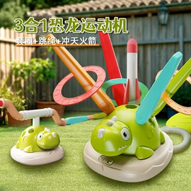 泡泡玩具;儿童画板;棋牌/桌游