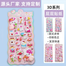 ��ͯ��ͨ���O��С�܄�С��С����С���N��ܛ��ƨƨ���󘷽≺�N��