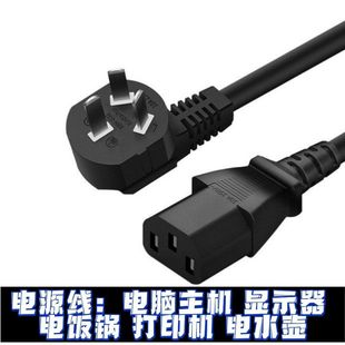 ͨ��Ʒ��β�Դ������С����偶��{�C��X�@ʾ����ӳӴ�ӡ�C