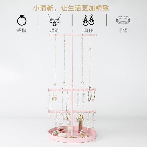 亚马逊可伸缩拆卸圆盘首饰架桌面珠宝收纳架铁艺项链饰品展示架子