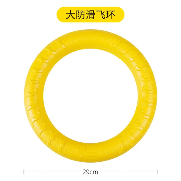 31cm pull tab