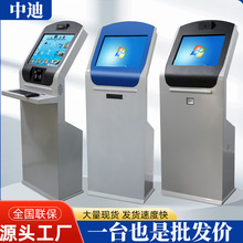 �еϹ���һ�w�C���I܇�gMES�a��ERP�|�ؔ�����������|�����I�|��