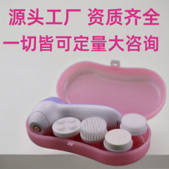 嘉贝美新型家庭用電動5in1洗顔器、敏感肌専用の人気商品