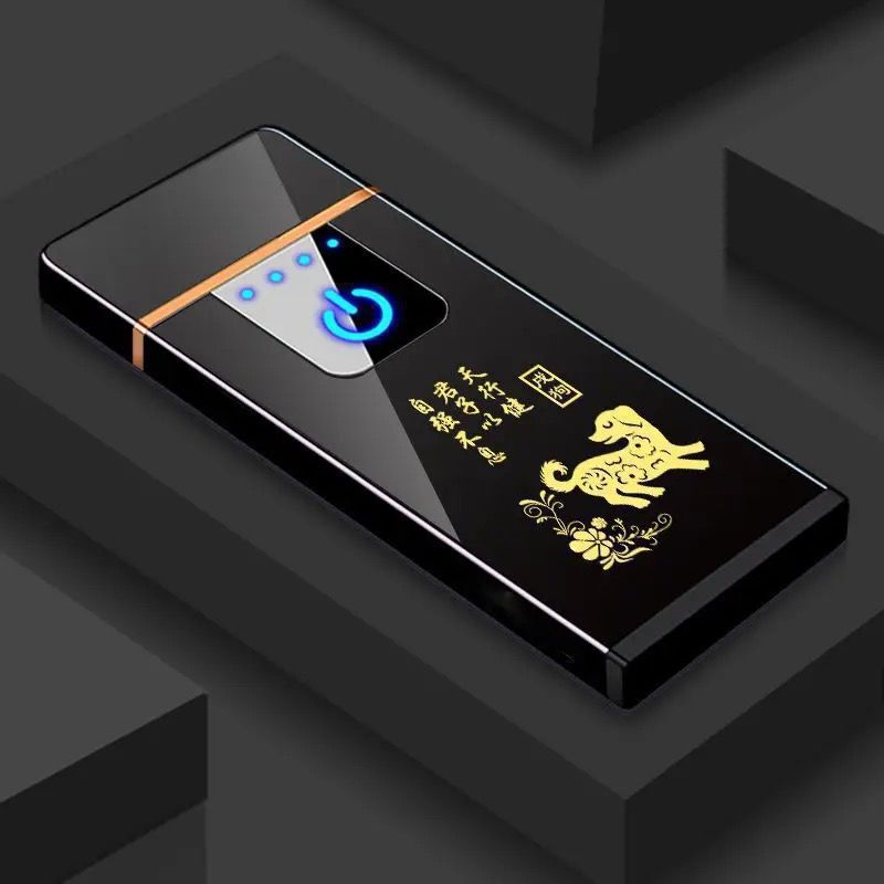 网红火机男士新款大功率充电黑科技翻盖打火机高品质防风点烟器小|undefined