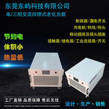 �������늘������yԇ�ԴaƷ�ϻ�����ʽؓ�d��ؓ�d�Դ�z�y