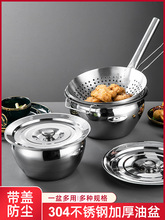 304���P��غ����莧�w ���ÏN���͸������i���{�����͹�©�����b