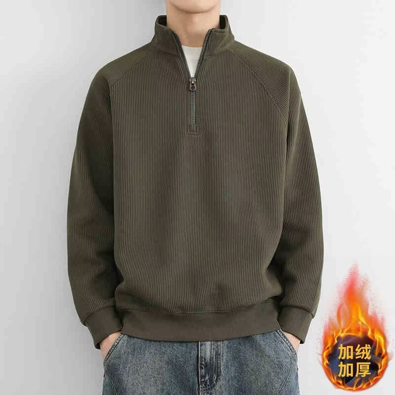 秋季新款重磅简约百搭半拉链立领纯色卫衣男肌理宽松休闲内搭上衣