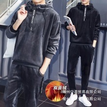 金丝绒卫衣套装男装冬季新款连帽加绒加厚韩版休闲运动秋冬外批发