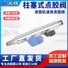 �̈́�����ʽ�c�z�y �X�Ͻ�ꖘO�����ٚ�Ӵ��z�y�c�z�CSH120F