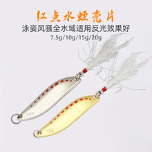 �hͶ��Ƭ·���D��ˮ�N���|�~�����D�t�cˮ��ҹ�������ʯ���߼��D