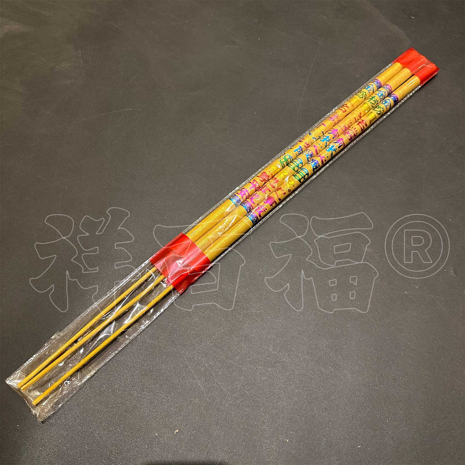 微信图片_20240307161950