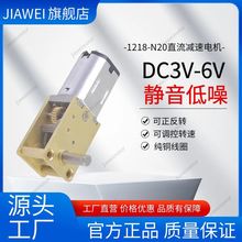 1218-N20���i΁݆΁�U�p��늙Cֱ���X݆�R�_3V6V����܇���΢��