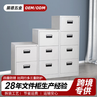 �Ӻ��i�k�����Y�ϳ��ʽ���� �羳���b�������A4FC�ļ���ڙ�