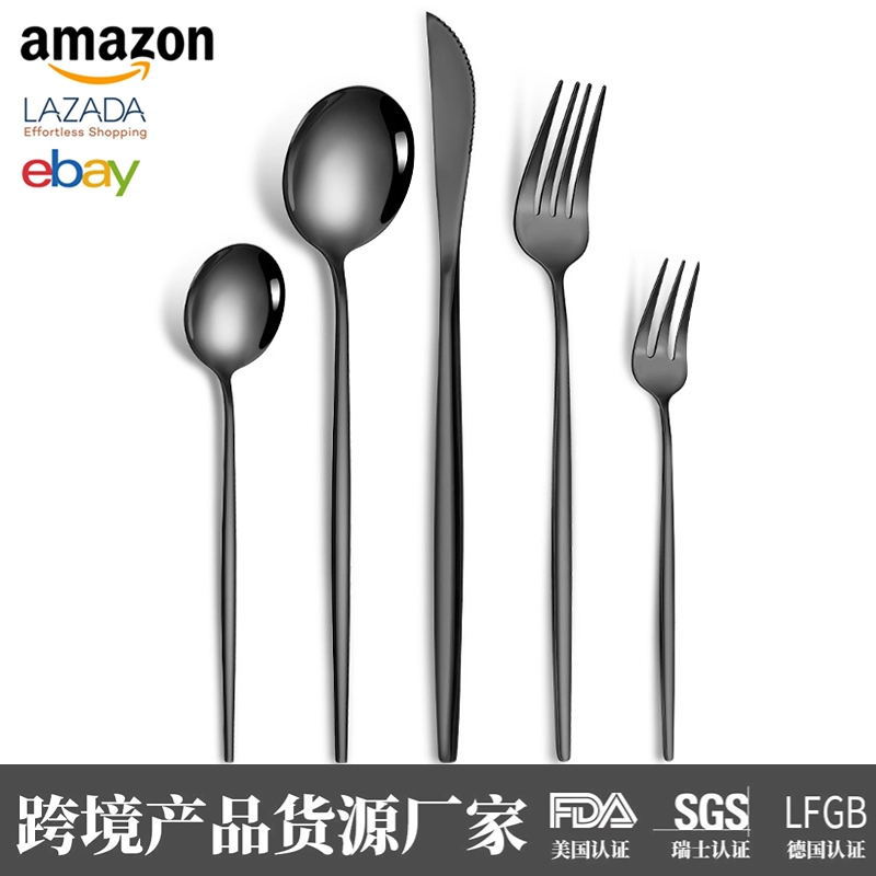 블랙-5 피스 세트