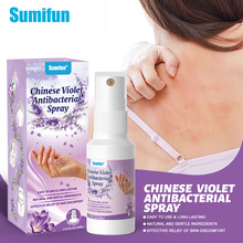 sumifun�羳��ҩ �ϻ��ض��������� Ƥ�������ºͲݱ����� k50035