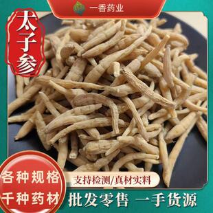 ̫�Ӆ���ș�����l ��؛�o��̫�Ӆ��F�ݺ���������ă��в�ș