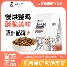 �\��һ��BK01؈�Z5kg����決�Zȫ�rȫ�A��؈�Z��؈��؈ͨ�àI�B