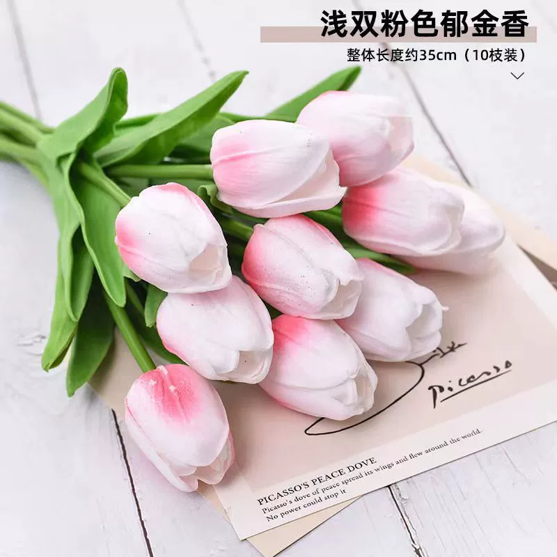 Realistic Faux Tulip Bouquet, High‑End Decorative Artificial Flowers for Wedding & Home