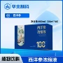 植物源头定制300g饮料