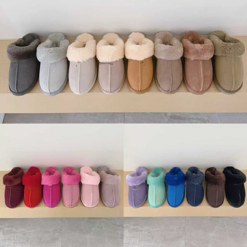 New Cowhide Imitation Wool Flats Kidsren's Wool Slippers One-Leg Snow Boots Winter Home Slippers to Protect Against Cold