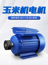 �LͲ����Ó���C늙C220v�����R�_����늄әC���ل�������Ȏ�݆�P