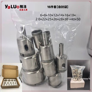�����_�����僽���ɰ��^����ʯ�ɴu�����u�մ��_�״�הU�׈A��