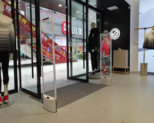 EAS supermarket anti-theft door supermarket shopping mall clothing store anti-theft door clothing store anti-theft alarm