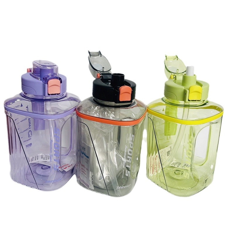 Siliya 7508 cuadrado de gran capacidad taza de plástico deportes al aire libre sitio de construcción casa escuela cuatro estaciones taza de plástico para beber