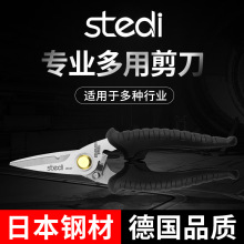 ˾�������P䓼����๦�܌��I�����ɼ��~���F�����FƤ�@�ֹ��I����