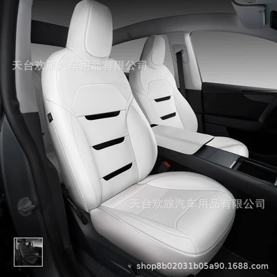 [Cross-Border] Suitable for Tesla's New Version of Model Y/3 Car Seat Cover Original White Leather Napa Cushion (Modelə uyğun (Original) oturacaq örtükləri) - wear-resistant-leather-white-yellowish-model-y-juniper-refreshed-version