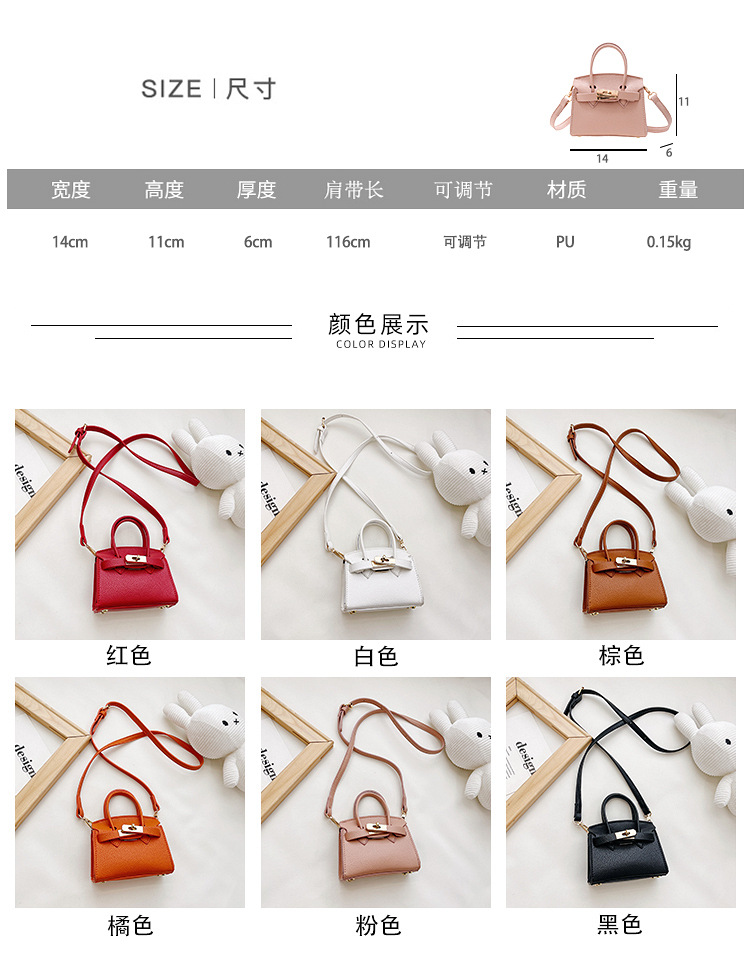 2尺寸颜色图6-透明-横.jpg