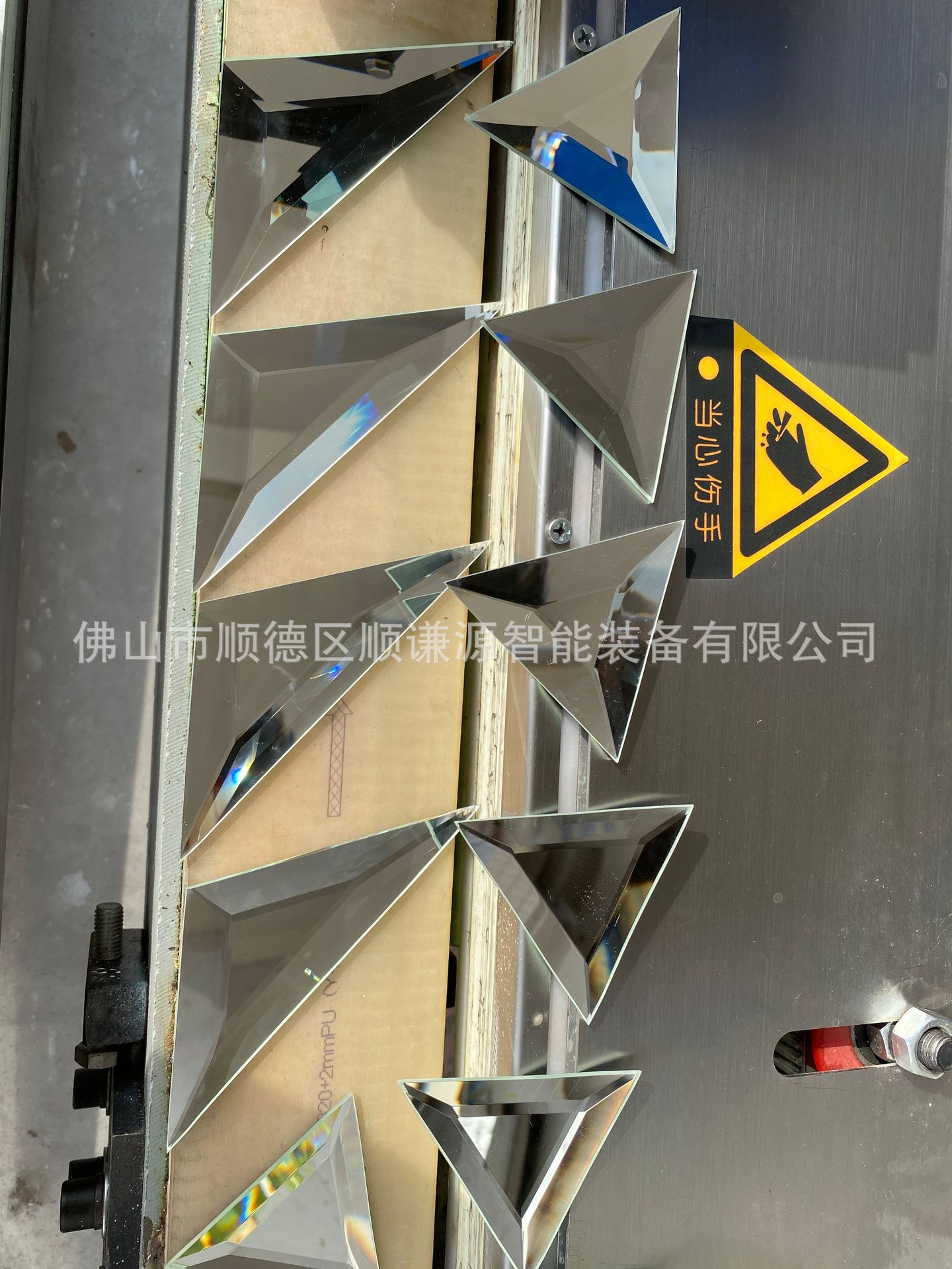 aef42d4639d3b244d67bbb6c097a8c