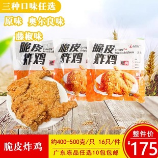 ���d����Ƥը�u�ٽ��W����ԭζըȫ�u��ը������ֻ��Ƥ�uը�˂��u