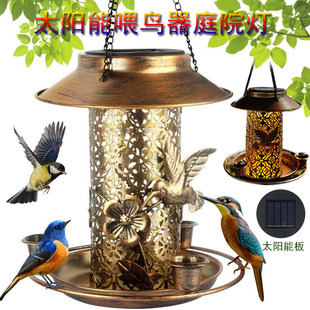 ��Ʒ����Ғ�̫���ι�B��ͥԺ��ιʳ����һ�w��Դ�^���S��ƺ��