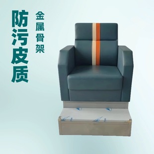 New Billiards Sofa, Viewing Chair, Billiards Sofa, Billiard Room, Billiard Hall, Rest Area, Billiard Room, Viewing Sofa Chair