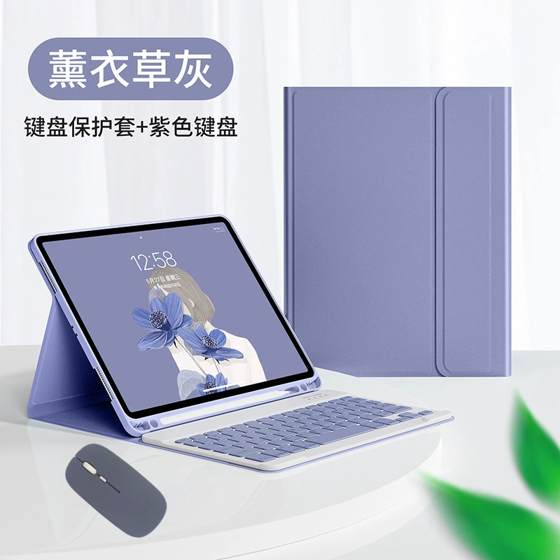 Подходит для iPad Air 11, отличная сенсорная Bluetooth-клавиатура, чехол-клавиатура для iPad 11 2025, подсвечиваемый кожаный чехол